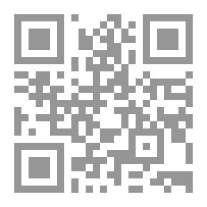 Qr Code بلاد برتايا الاشورية في النصوص المسمارية والمصادر الكلاسيكية