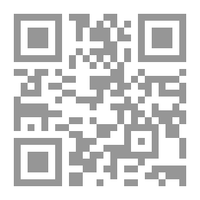 Qr Code الخصاف في الحيل 389