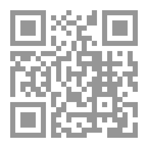 Qr Code في رحاب الحرمين