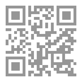 Qr Code 2610 Text Rhetoric Book