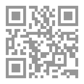 Qr Code Foundations Of Library And Information Science (inception - Fields - Functions - Terminology