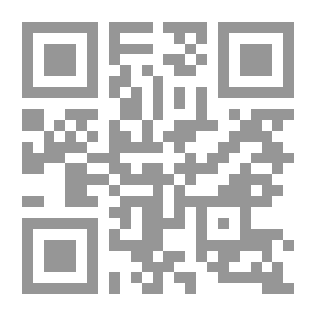 Qr Code A New Vision In Teaching Methods And Strategies