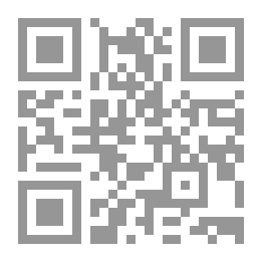 Qr Code الحقوق السياسية للمرأة فى المجتمعات القديمة `دراسة مقارنة بين القانون والفقه الإسلامي`