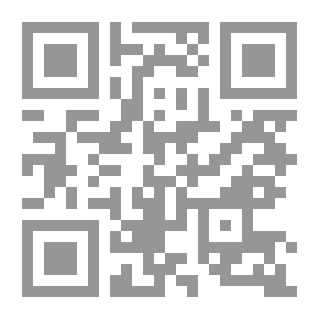 Qr Code أسماء في القرآن الكريم