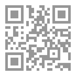 Qr Code وسائل وتقنيات التعليم
