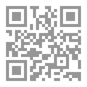 Qr Code Studies In Ancient History