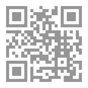Qr Code البانيان