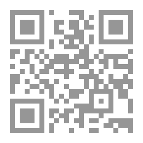 Qr Code Chicken Farm