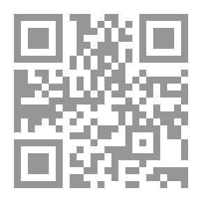 Qr Code آفاق الشعرية العربية الجديدة في قصيدة النثر