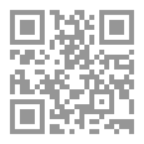 Qr Code موعد مع الأمطار