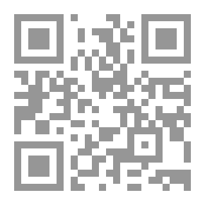 Qr Code Connaissance de la Déesse