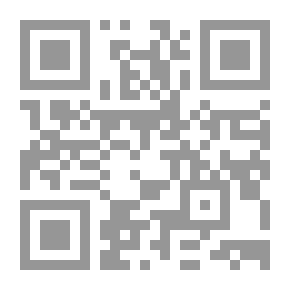 Qr Code المرأة بين الأعراف والدين