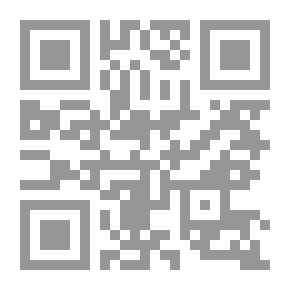 Qr Code The Philosophical Vision Of The Establishment Of The State Of Palestine