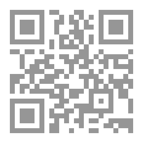 Qr Code جزيرة زنجبار: التاريخ والإستراتيجيا في المحيط الهندي 1856-1799