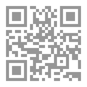 Qr Code من أوبيتز إلى ليسينج: دراسة الكلاسيكية الزائفة في الأدب