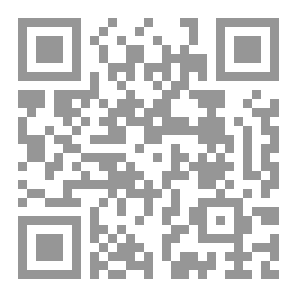 Qr Code Mock Exams 12