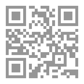 Qr Code في التحليل النفسي