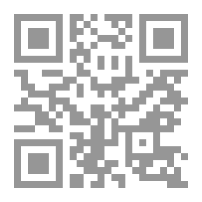 Qr Code اكتشف شخصيتك `تعرف على شخصيتك وشخصية محدثك`