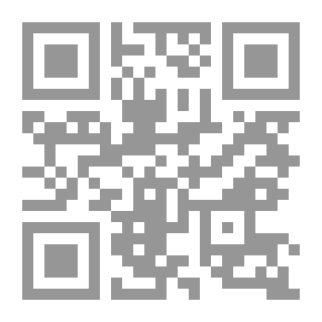 Qr Code هل سنبقى معاً ؟