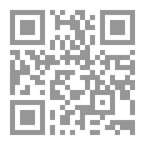 Qr Code درب اللغة - روضة ثانية (الفصل الثاني)