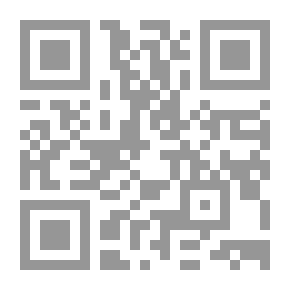Qr Code باعني بثمن بخس