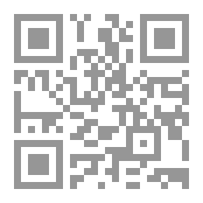 Qr Code Deutsches Wörterbuch