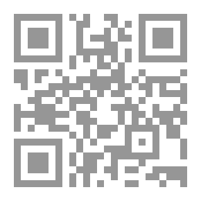 Qr Code قرآن.. وسيف، من ملفات الإسلام السياسي
