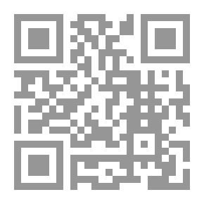 Qr Code هندسة الصرف الصحي `الجزء الثانى`