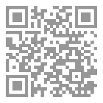 Qr Code Contract