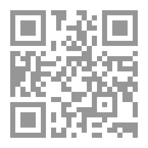 Qr Code النظام العالمي في الفكر الاستدلالي