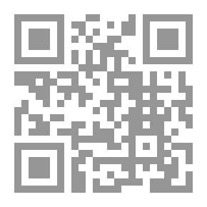 Qr Code My Arabic For Kindergarten (Kindergarten 1)