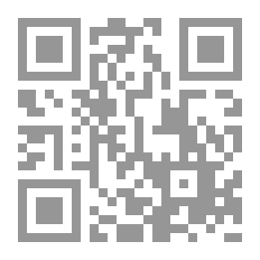 Qr Code Rambles on the Riviera