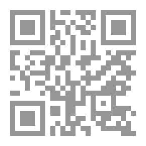 Qr Code ديوان العرب `الجزء السابع`