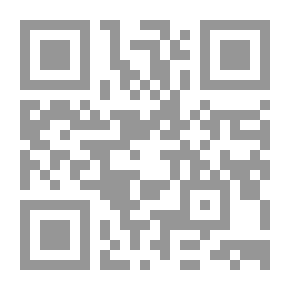 Qr Code Principles Of Criminal Trials