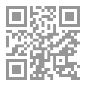 Qr Code Literary Studies; Al-Farazdaq - Sharif Al-Radi - Ibn Al-Hajjaj