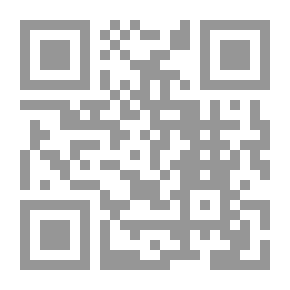Qr Code الشرطي شادي