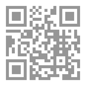Qr Code Geology Dictionary