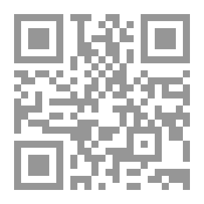 Qr Code عيون المها
