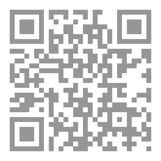 Qr Code قد لا أكون أنا