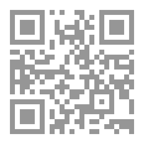 Qr Code التفكير في المفقود