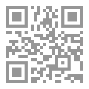 Qr Code متحف الأقصر (سلسلة كنوز ؛ 3)