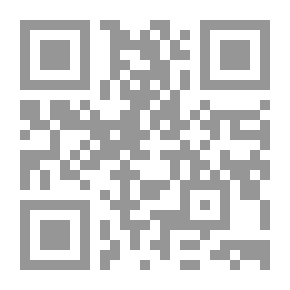 Qr Code الخمس