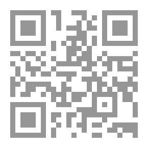 Qr Code كل رجل؛ مسرحية أخلاقية