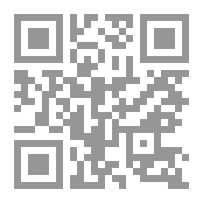 Qr Code Guarantees Of The Accused Before The International Criminal Court