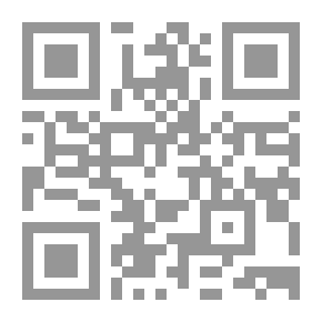 Qr Code الخضر عليه السلام بين النبوة والملائكة والخلود
