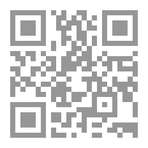 Qr Code عرض للنبي حزقيال: مع ملاحظات مفيدة حول ذلك ألقيت في عدة محاضرات في لندن