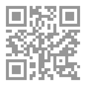 Qr Code The Cupid Effect