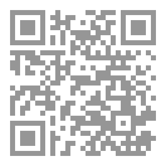 Qr Code الاعلام و صناعة الموافقة