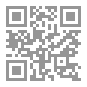Qr Code The postal power of Congress: A study in constitutional expansion