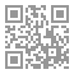 Qr Code صائد الغزلان